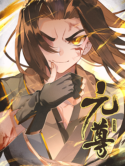 漫蛙漫画在线阅读 漫画新番上线